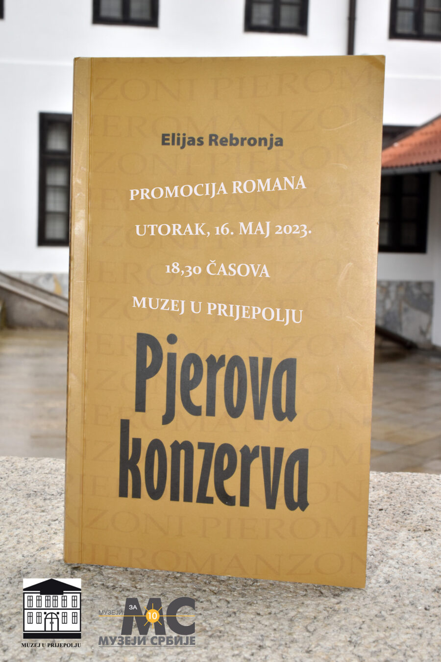 Промовисан роман Елијаса Реброње „Пјерова конзерва“