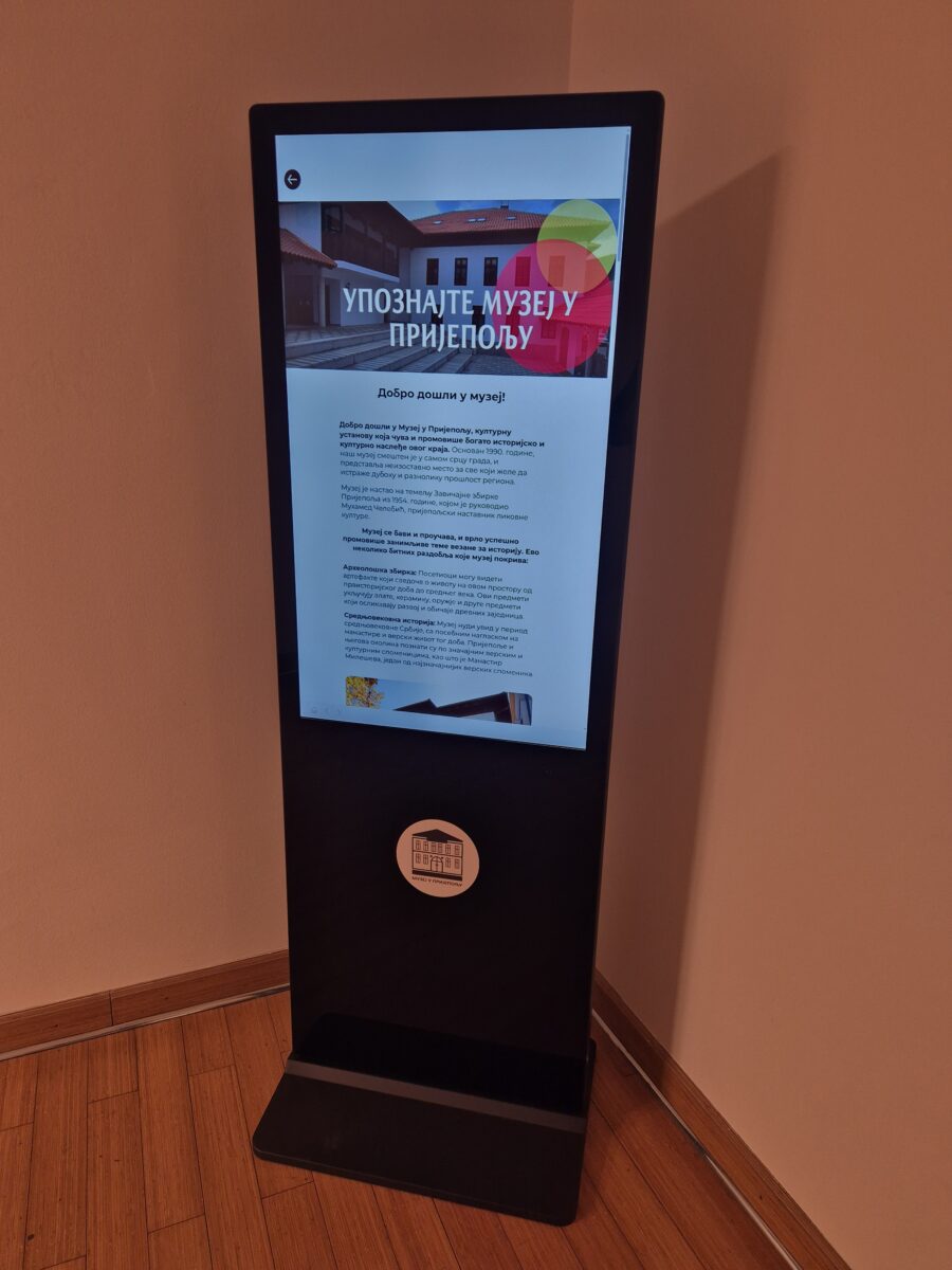 Музеј у Пријепољу набавио интерактивни дисплеј
