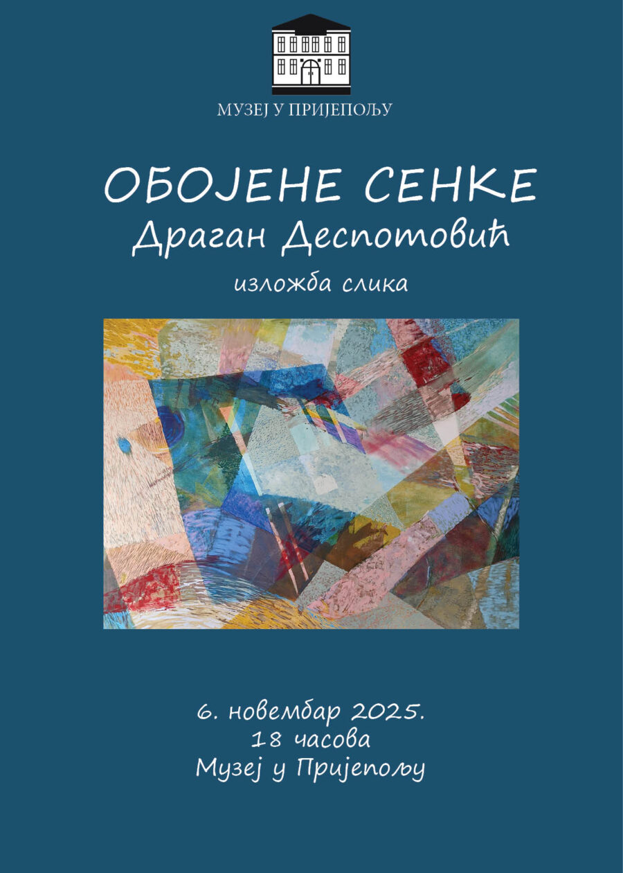 Изложба слика Драгана Деспотовића „Обојене сенке“